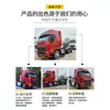 Exportar Tractor de Gas Natural de Segunda Mano 430 Caballos de Fuerza Ocho Ruedas Traseras Camión Grande con Remolque de Gas Natural en Venta en Stock