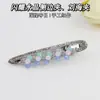 Pinza Grande de Pato Hueca Estilo Coreano con Pasador de Perlas Hecho a Mano, Pinza Lateral de Alto Nivel y Exquisita para Flequillo y Accesorios para el Cabello