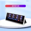 Temporizador recargable de ocho canales para cocina comercial con recordatorio de voz de 8 segmentos, cuenta regresiva hacia adelante/atrás, múltiples alarmas para pollo frito y billar