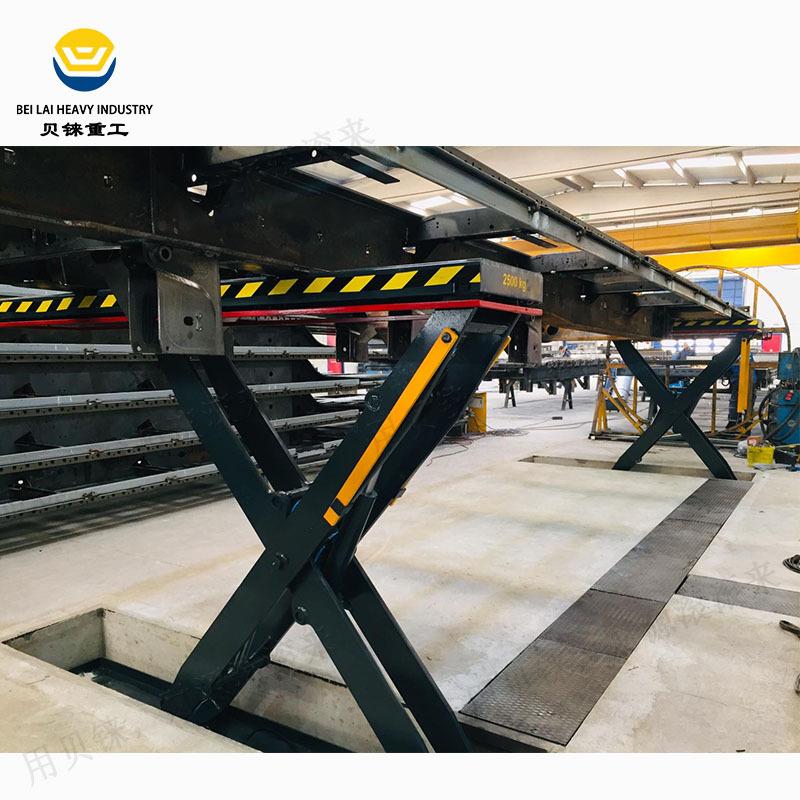 智能异型剪叉式升降平台