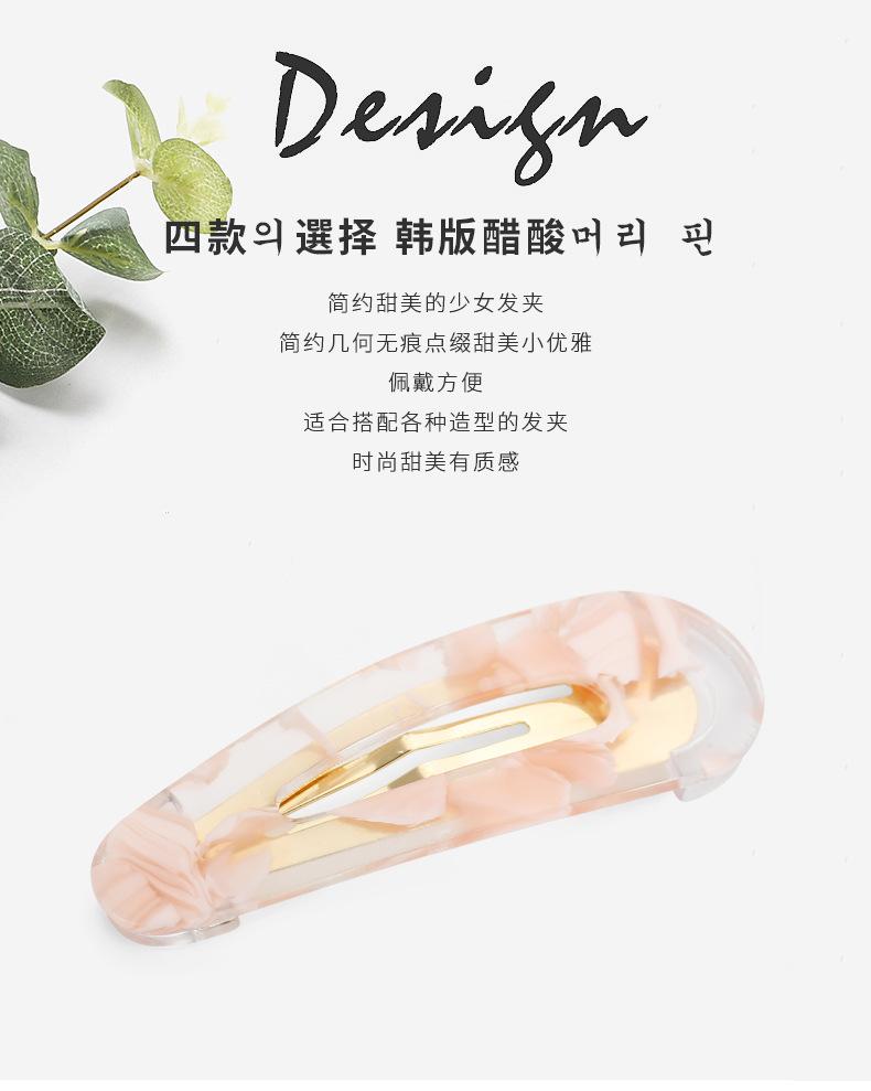 鑫美详情_02.jpg
