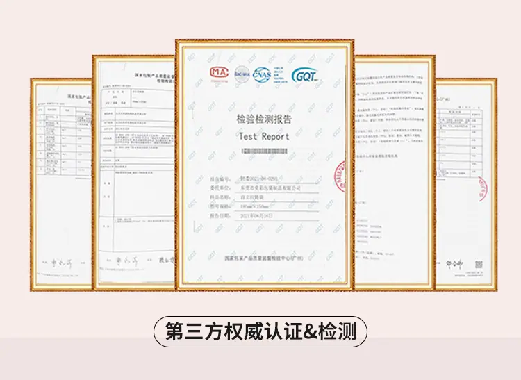 详情页_17.jpg