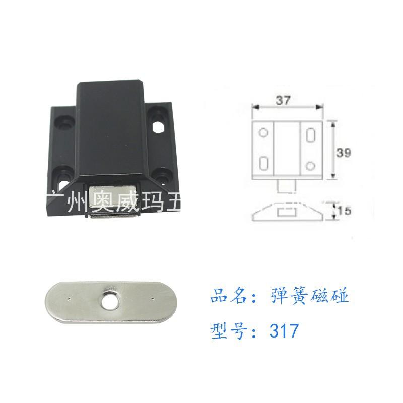 conew_317单碰头黑色1.jpg