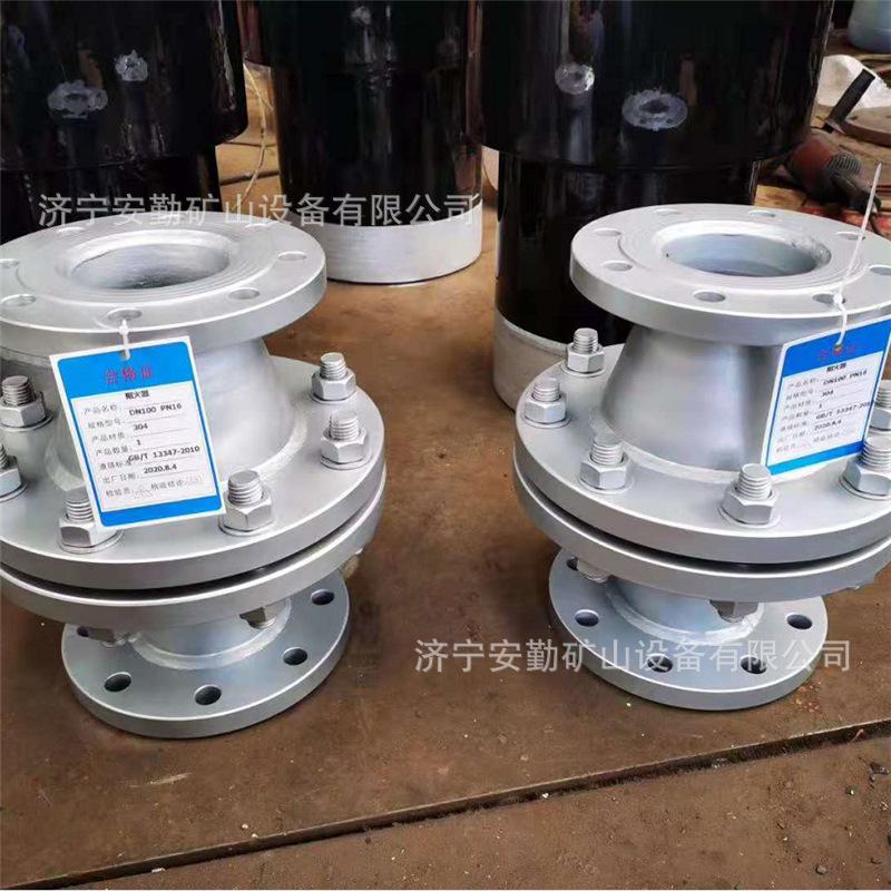 微信截图_20201222111516.jpg