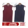 2 piezas chaleco térmico forrado de forro polar para mediana edad para hombre con forro de forro polar engrosado otoño e invierno ajuste ceñido chaleco ropa interior cuello en V camiseta interior