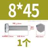 Parafuso sextavado externo de aço inoxidável 304 rosca completa parafuso sextavado externo cabeça sextavada estendida parafuso rosca completa M5M6