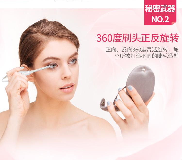 详情_07.jpg