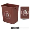Cubo de Basura Rectangular de Plástico de Gran Capacidad con Tapa Abierta y Abertura Amplia para Cocina de Hotel, Oficina, Administración de Propiedades, Saneamiento