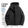 Chaqueta de hombre tres en uno de dos piezas para exteriores, cortavientos, impermeable, de montañismo, chaqueta para mujer, nuevo estilo de otoño e invierno, chaqueta tipo concha