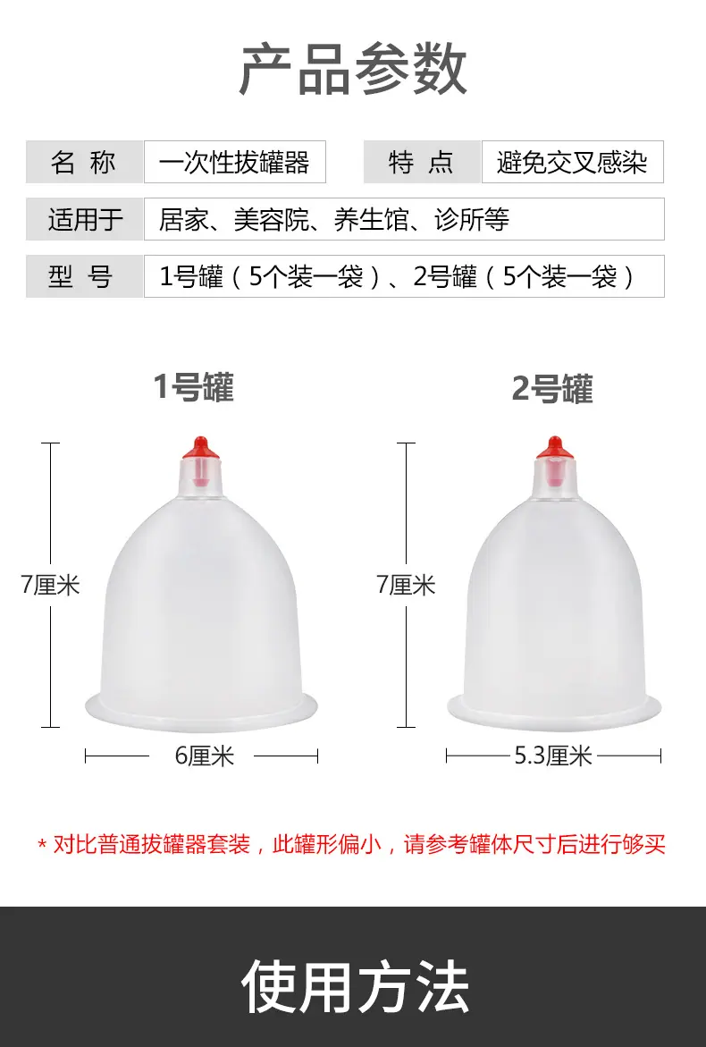详情-08.jpg
