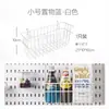 Painel Perfurado de Mesa Pode Ser Colocado em Pé e Colado Sem Furar Buracos, Artefato de Armazenamento de Estudo Divisória de Armazenamento Livro Painel Perfurado de Mesa Acessórios