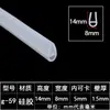 Tira de vedação em U tira de borda de silicone tira de borda para equipamento mecânico resistente a altas temperaturas tira de moldagem em fibra de vidro tira decorativa