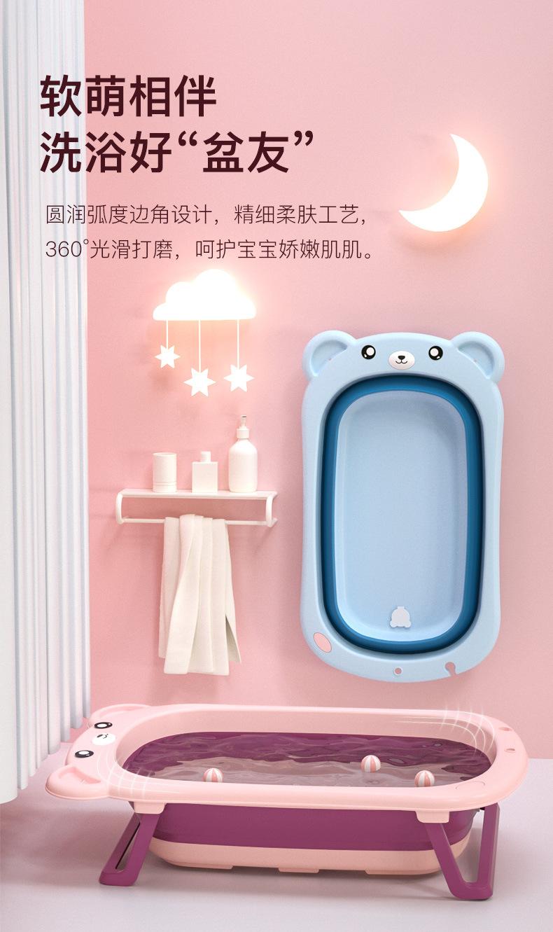 婴儿浴盆详情页_09.jpg