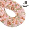 Jinghui Acessórios de Cristal DIY Contas Soltas Maçã Verde Natural Otimizada 4-10mm Redondas Material Semi-Acabado para Joias