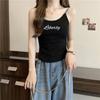 Chaleco de espalda de belleza con tiras de letras puras de estilo coreano popular, almohadilla para el pecho de una pieza, ropa exterior envolvente con base de tubo superior