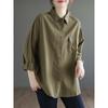 Camisa holgada de algodón lavado retro literaria de primavera y otoño 2025 de talla grande para mujer, nueva, con solapa y abotonadura sencilla
