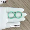 Llavero de Pintura Colorida con Apertura de 25 mm Anillo de Hierro Anillo de Color Caramelo Hebilla de Joyería DIY Accesorios para Muñecas