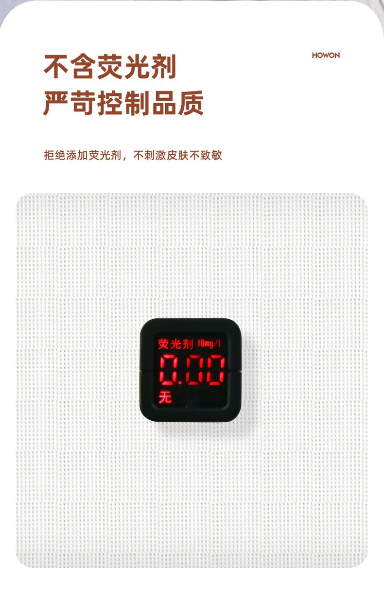 未标题-3_17