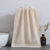 Toalla Facial para el Hogar, 100% Algodón, Toalla de Baño Clase A, Absorbente, No Suelta Pelusa, Toalla de Baño de Algodón de Fibra Larga, Set de Toallas de Regalo, Personalizable