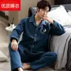 Pijama Antibacteriano de 5A para Hombre Primavera y Otoño Engrosado Algodón Puro Manga Larga Nuevo Estilo Otoño e Invierno 2025 Aire Acolchado de Invierno