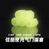 Tapas Luminosas para Válvulas de Neumáticos Tapas de Válvula para Coche Motocicleta Vehículo Eléctrico Rueda de Vacío Tapa de Núcleo de Válvula Luminosa Set