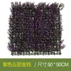 Muro Vegetal de Simulación Transfronterizo Protección Solar para Exteriores Anti-UV Plantas Verdes Falsas Césped Artificial Decoración de Pared de Fondo de Plástico