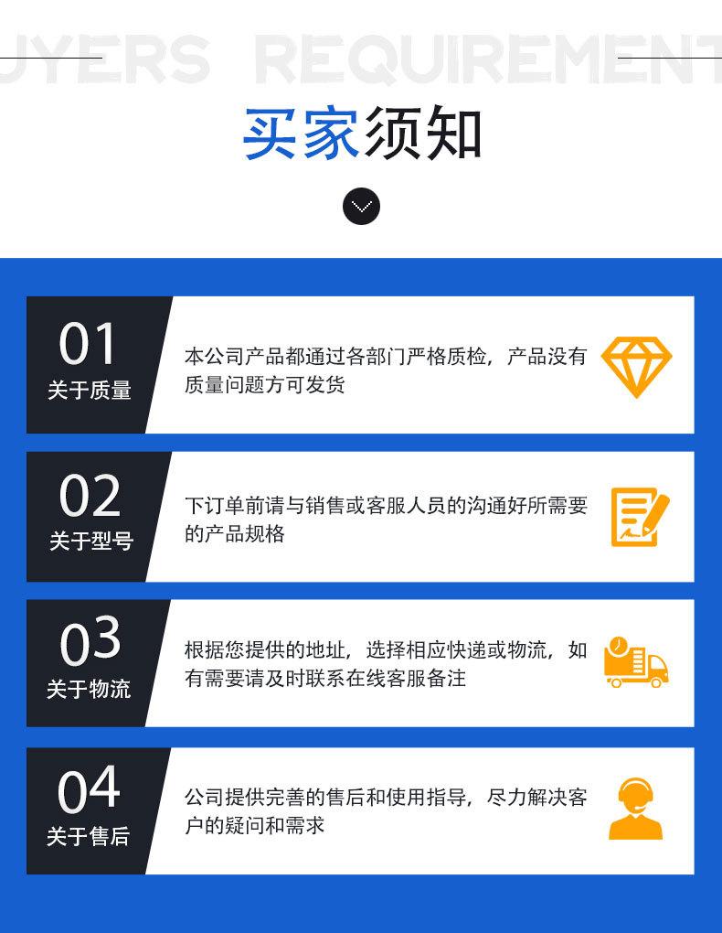 0蓄排水板_10.jpg