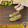 Sapatos casuais Mary Jane rasos de camurça simples para mulheres, estilo vintage, com aumento interno de altura, bico fechado, fivela diagonal, adequados para combinar com saias