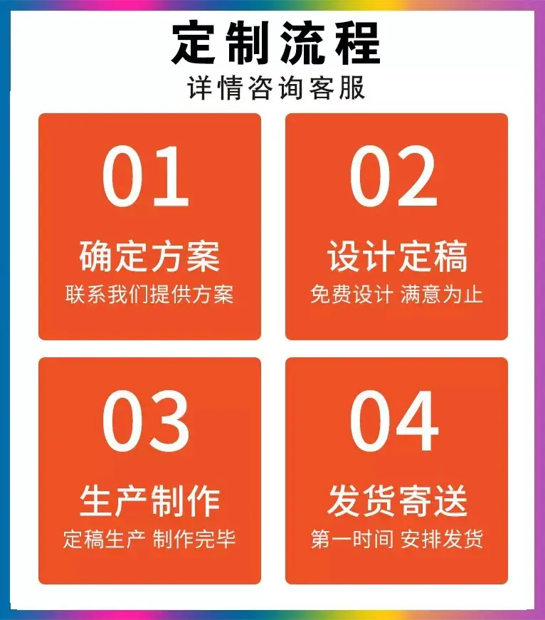 微信图片_20250912145831_51_784.jpg