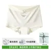 Cuecas Boxer Femininas de Modal 10A Virilha Antibacteriana de Seda de Amora Tamanho Grande para Meninas Boxer Sem Costura de Cintura Média