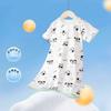 Mameluco para Bebé Clase A Delgado Verano Pijama Infantil para Niños Pijama de Bebé Pijama de Manga Corta para Bebés Hombres y Mujeres Anti-patada