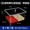 Estante de Supermercado Alimentos Frasco Sellado Caja de Almacenamiento Plástico Transparente Exhibición Snacks Azúcar Frutas Deshidratadas Semillas Tostadas