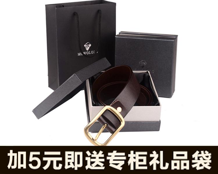 淘宝加送