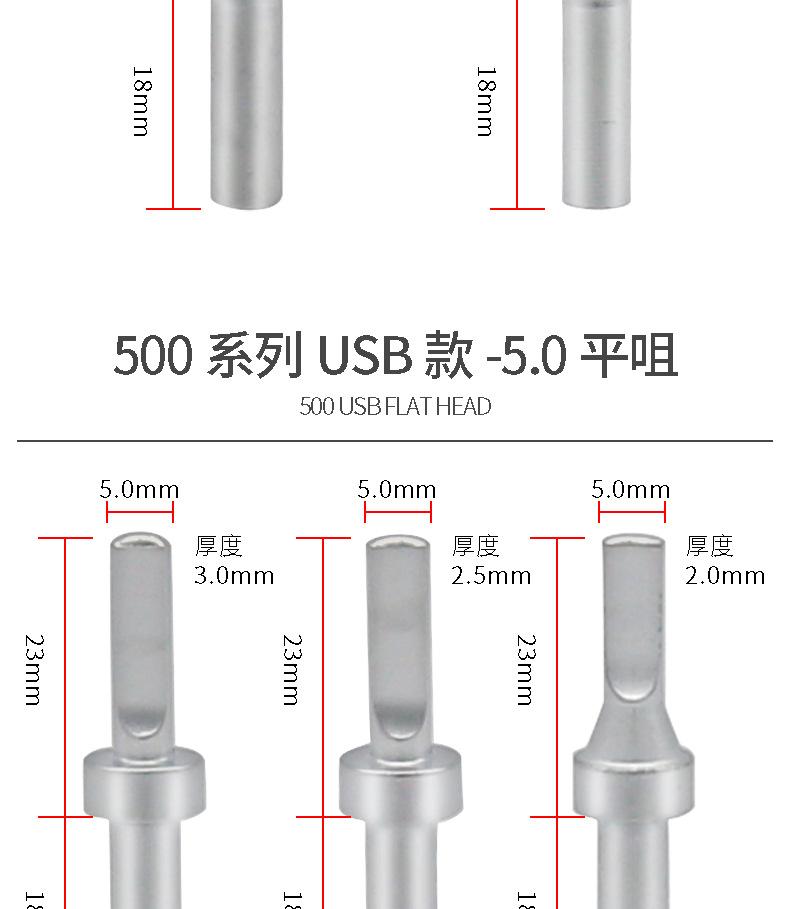 详情_11