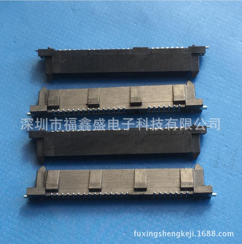 fuxingshengkeji.1688.com.542jp