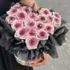 Presente de Dia das Mães 520 Dia dos Namorados, Buquê de Geleia de Ameixa, Flor de Sabão Eterna, Rosas, Presente de Dia dos Namorados Chinês para Aniversário da Namorada