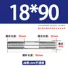 Varilla Roscada de Acero Inoxidable 304 de Doble Extremo, Varilla Roscada Extendida con Conexiones Roscadas en Ambos Extremos, Varilla de Perno Roscado, Varilla Prisionera M3-M24