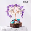 Decoración de árbol de cristal natural, cuenco de prosperidad, árbol del dinero de cristal amarillo, grava de cristal para planta en maceta de cristal DIY, decoración de coche