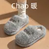Pantuflas de algodón para mujer invierno con felpa extra gruesa para el hogar interior antideslizantes de felpa para pareja cálidas zapatillas de algodón para hombre al por mayor