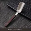 Cuchara de té de titanio puro, Pinzas de té de titanio, Cucharón de té, Pala de té, Recogedor de hojas de té, Ébano Negro, Juego de Seis Piezas de Accesorios para Ceremonia de Té Doméstica