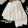Pijama Infantil Otoño Nuevo Algodón Nube Manga Larga Pantalón Largo Estilo Dulce Princesa Ropa de Casa para Niñas Recoger en Tienda Física