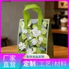Bolsa Tote de Papel de Aluminio Grueso Ecológica Más Gruesa Más Duradera Tamaño Personalizable Venta al por Mayor Comercial Entrega de Alimentos Frescos Conservación Fresca