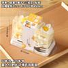 Caja Rectangular Desechable para Pastel de Mousse Milhojas Pastelería Occidental Temporada de Mango Temporada de Fresa Pastel de Mousse Cortado en Porciones Caja de Embalaje
