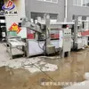 Linha de produção de fritura totalmente automática Fritadeira comercial linha de montagem de fritura equipamentos de fritura com correia transportadora de malha de aço inoxidável