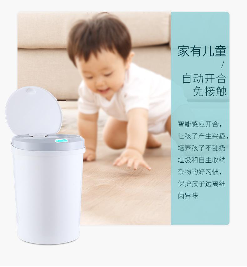 大圆形垃圾桶_07