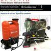 Muan MA-DDSQ120 pistola de água elétrica para extinção de incêndios resgate de incêndio florestal pistola de água para extinção de incêndios mochila pistola de água para extinção de incêndios