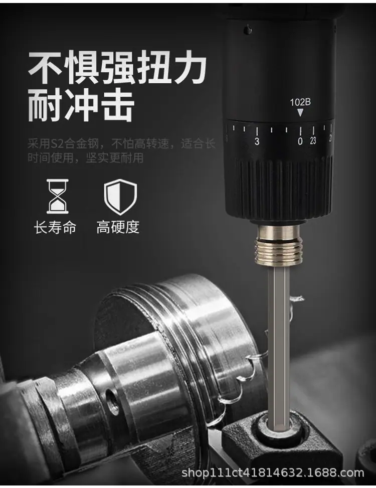十字批咀_11.jpg