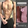 Lencería sexy Loubei con doble tirante, traje de bondage de cuero, body de una pieza integrado con correas versátiles