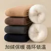 Calcetines Gruesos para Hombre, Calcetines de Media Caña para Otoño e Invierno, Forrados de Felpa, Extra Gruesos, Cálidos, Calcetines Largos de Peluche, Venta al por Mayor de Calcetines Zhuji