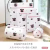 2026 Nuevo Modelo Bolsa de Lavado Gruesa de Doble Capa para Sujetadores y Ropa Interior, Lavable a Máquina Bolsa de Malla Protectora Antideformación